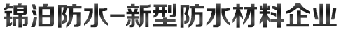 安丘市建豪机械有限公司