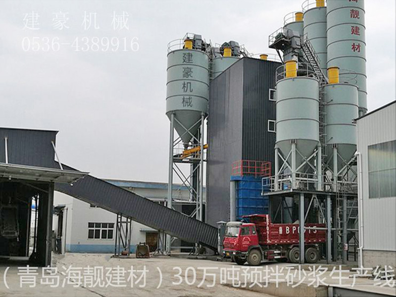 jhy-30万吨预拌砂浆生产线