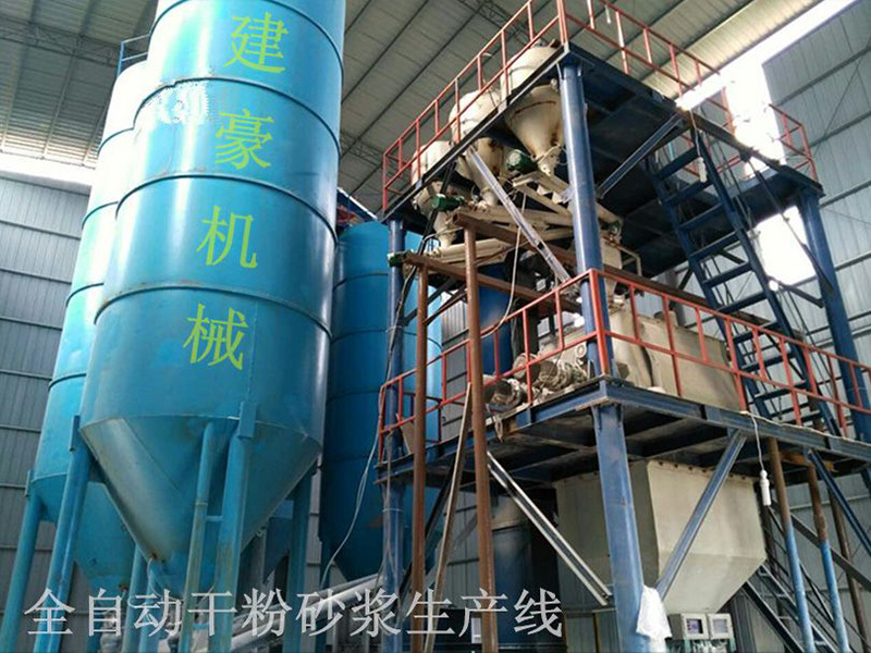 干粉砂浆设备行业发展迅速 备受关注